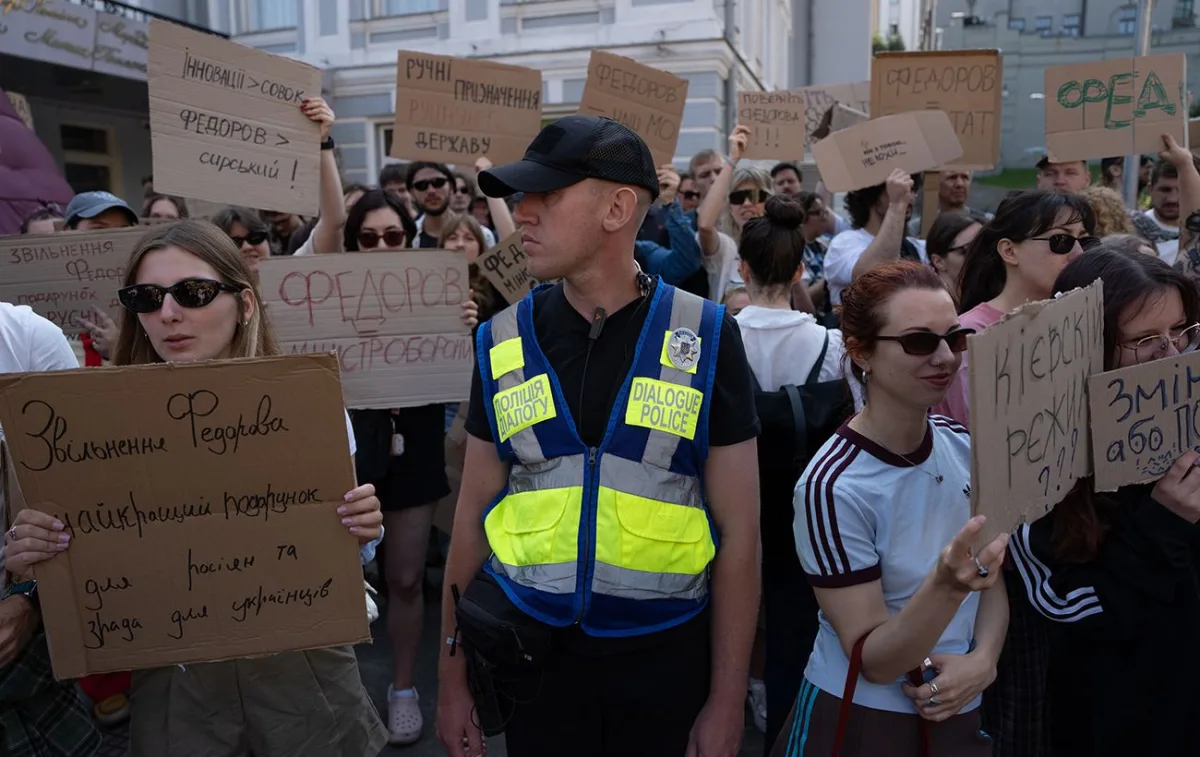 Місяць протестів за Федорова: як розвивається ситуація у 2026