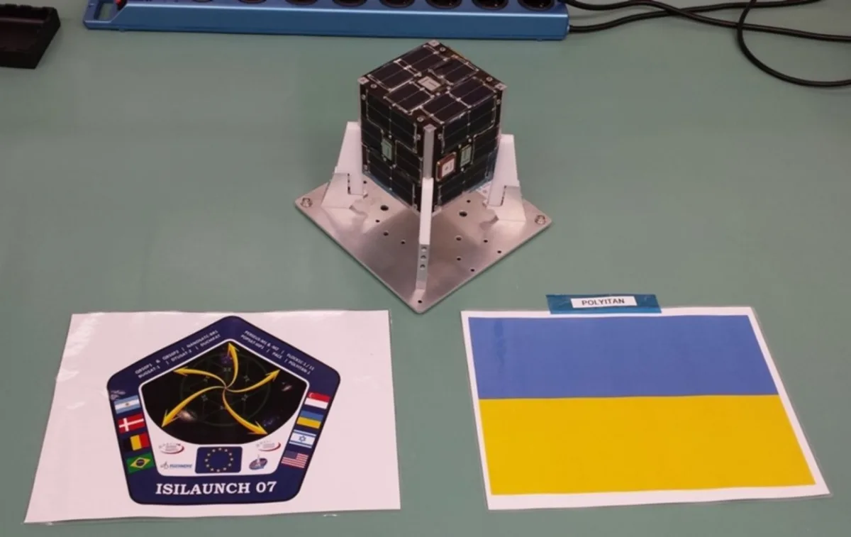 PolyITAN-1: український наносупутник встановив космічний рекорд