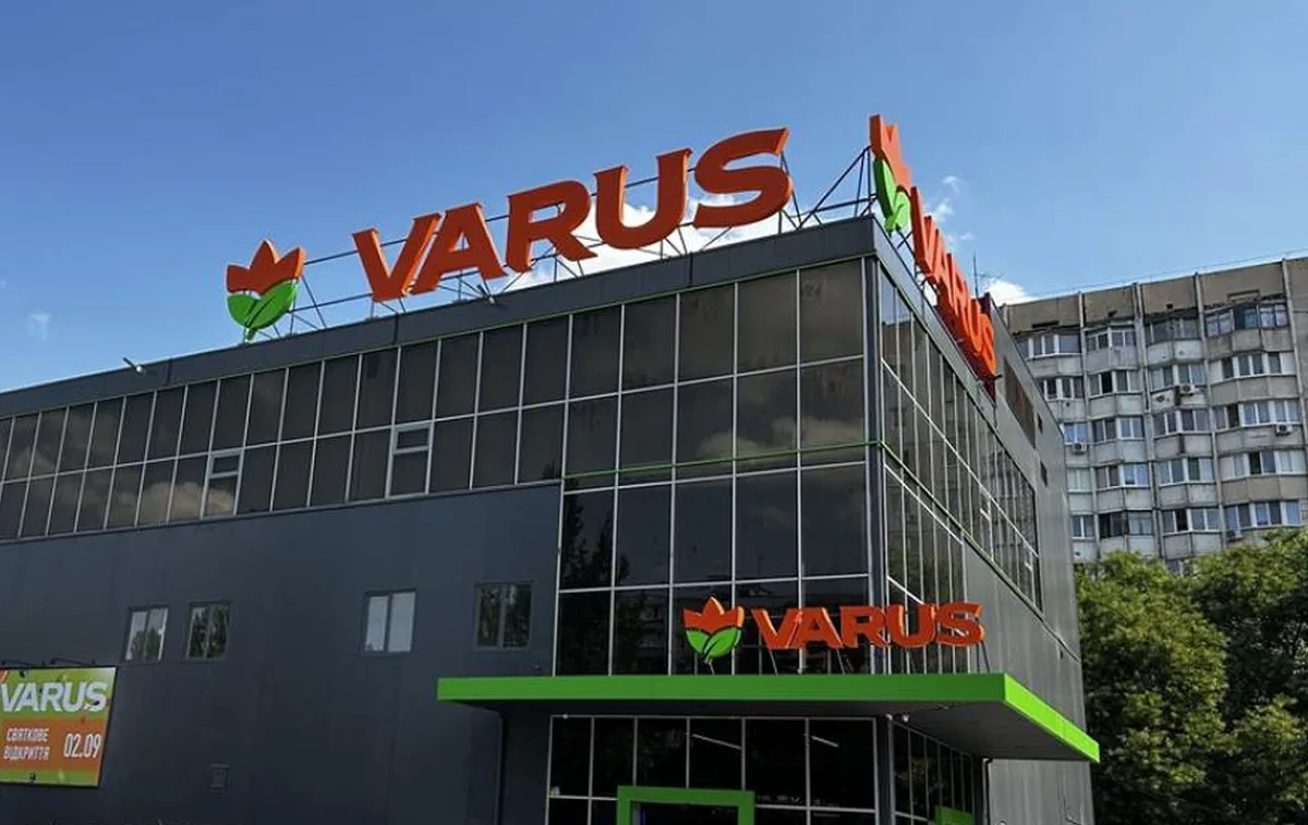 Російські удари по складах VARUS і ЕКО Маркет: наслідки для логістики