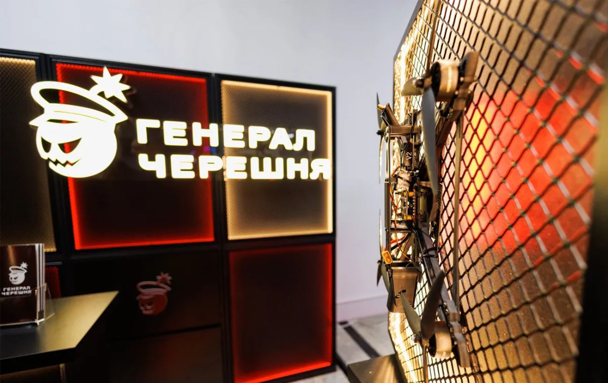 Генерал Черешня та Patria: виробництво дронів для України та Європи
