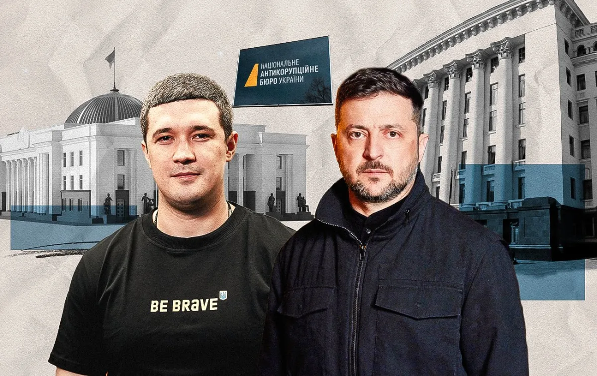 Вибори в Україні 2026: виклик владі чи політичний фальстарт