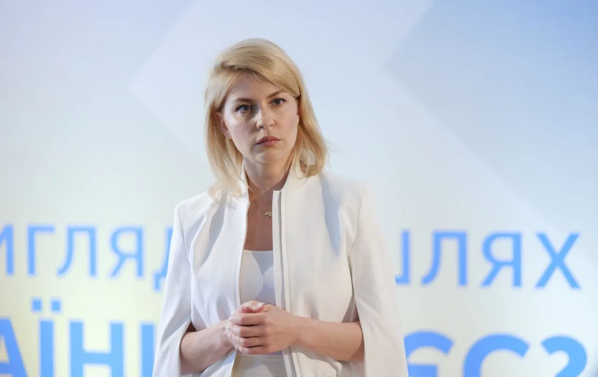 Стефанішина отримала нову підозру: що відбувається в суді 2026