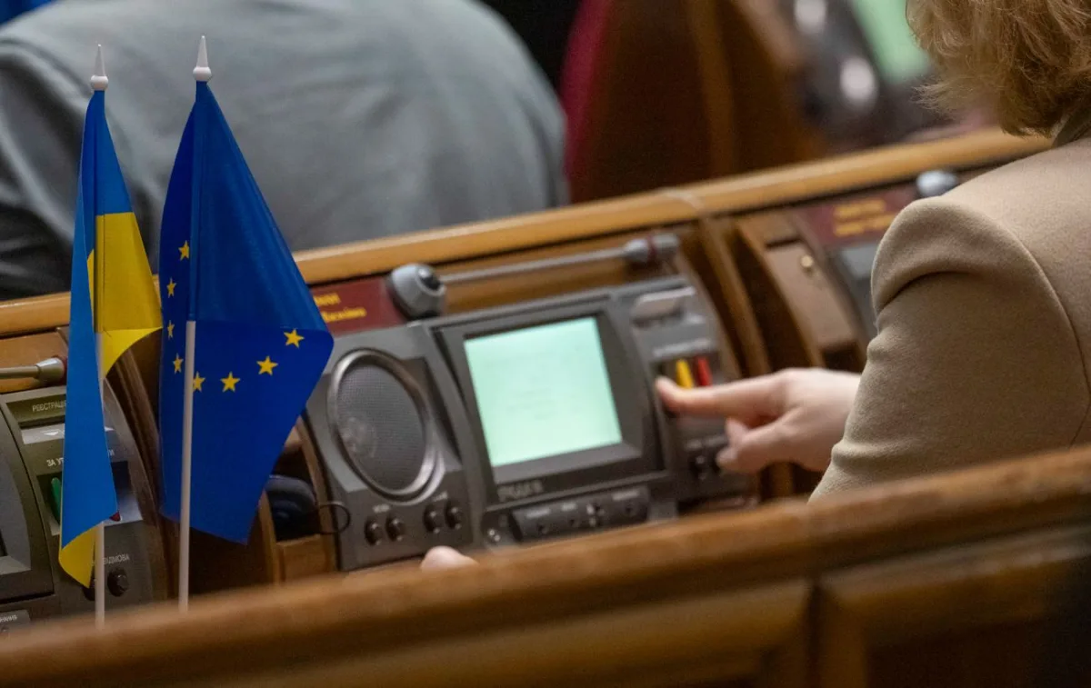 Духовний гімн України: що пропонує Верховна Рада затвердити у 2026