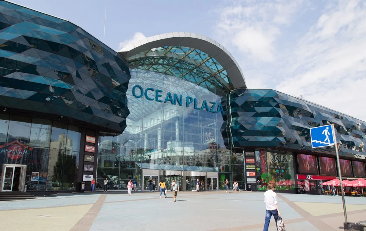 Приватизація Ocean Plaza: як держава продає ТРЦ за 100 млн доларів у 2026 році