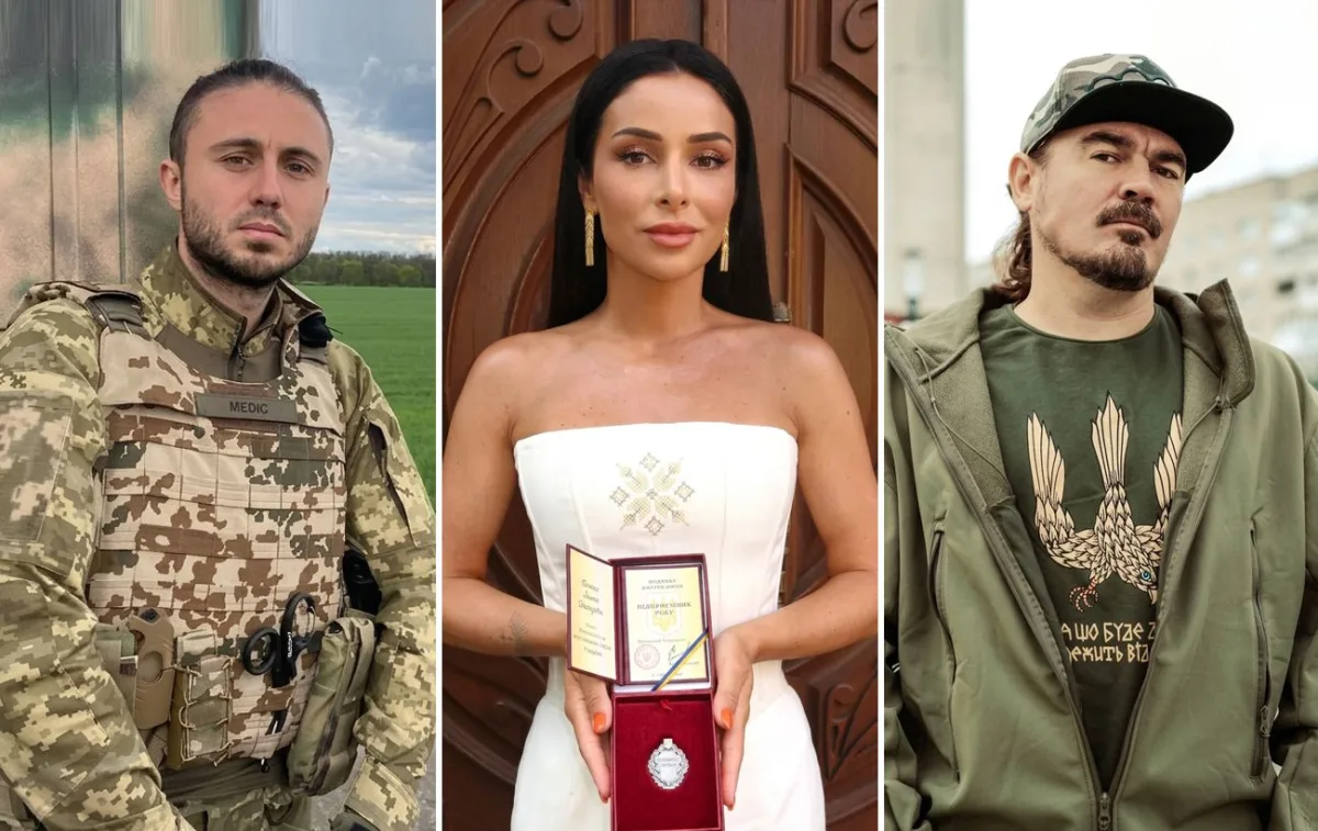 Огнєвіч, Фагот і Тополя: державні нагороди для зірок
