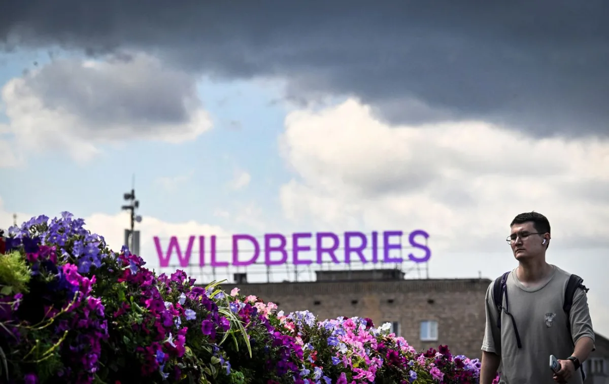 Кібератака ГУР на Wildberries: як вивели з мережі маркетплейс РФ