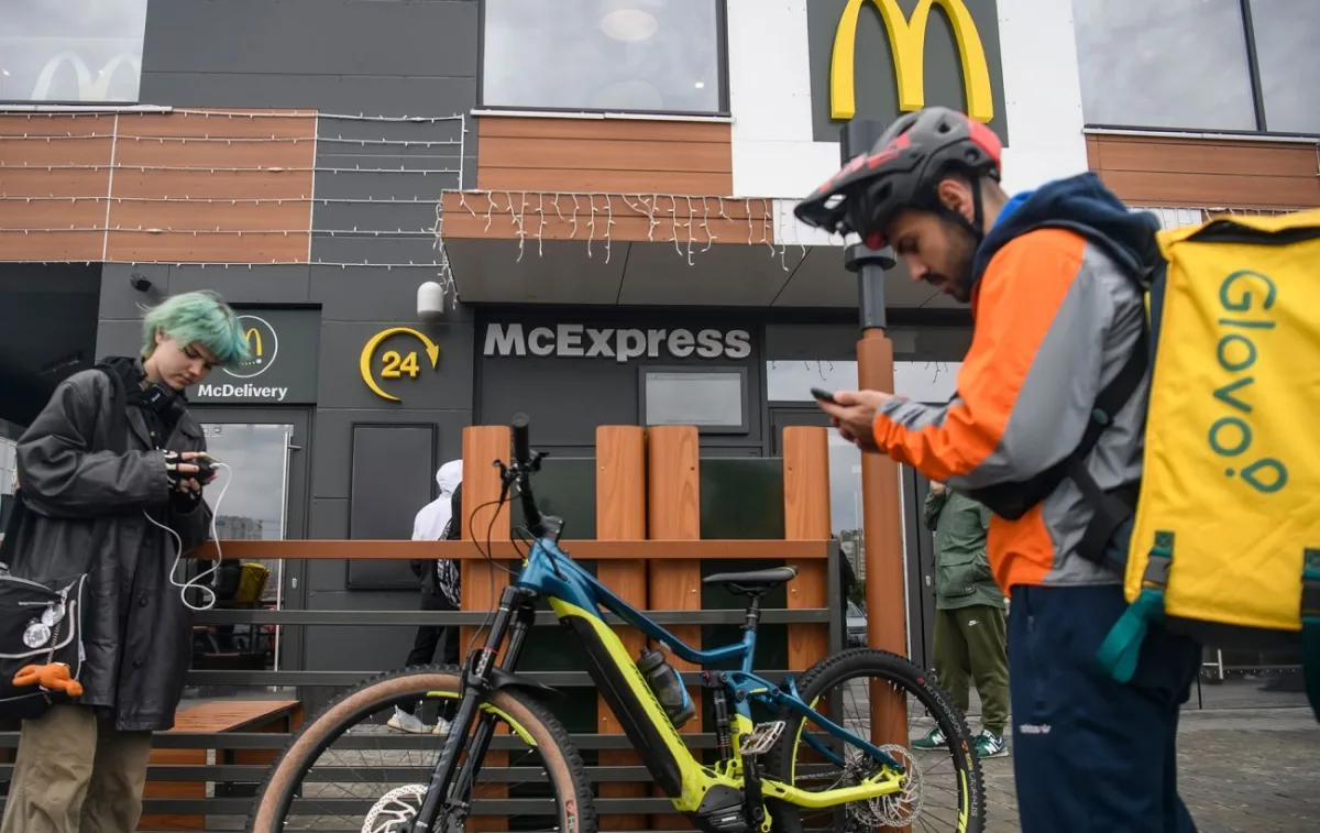 McDonald's: недоступні позиції меню у 2026 — причини та як перевірити