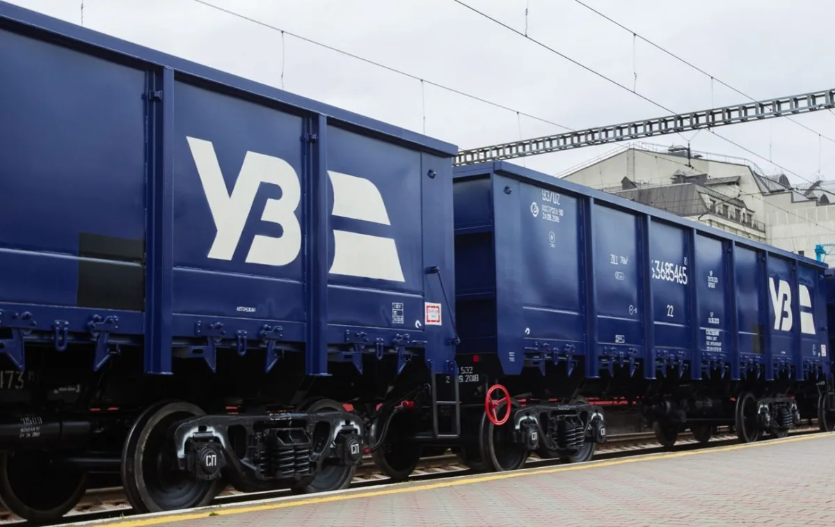Зростання тарифів УЗ: як це вплине на ціни будматеріалів у 2026