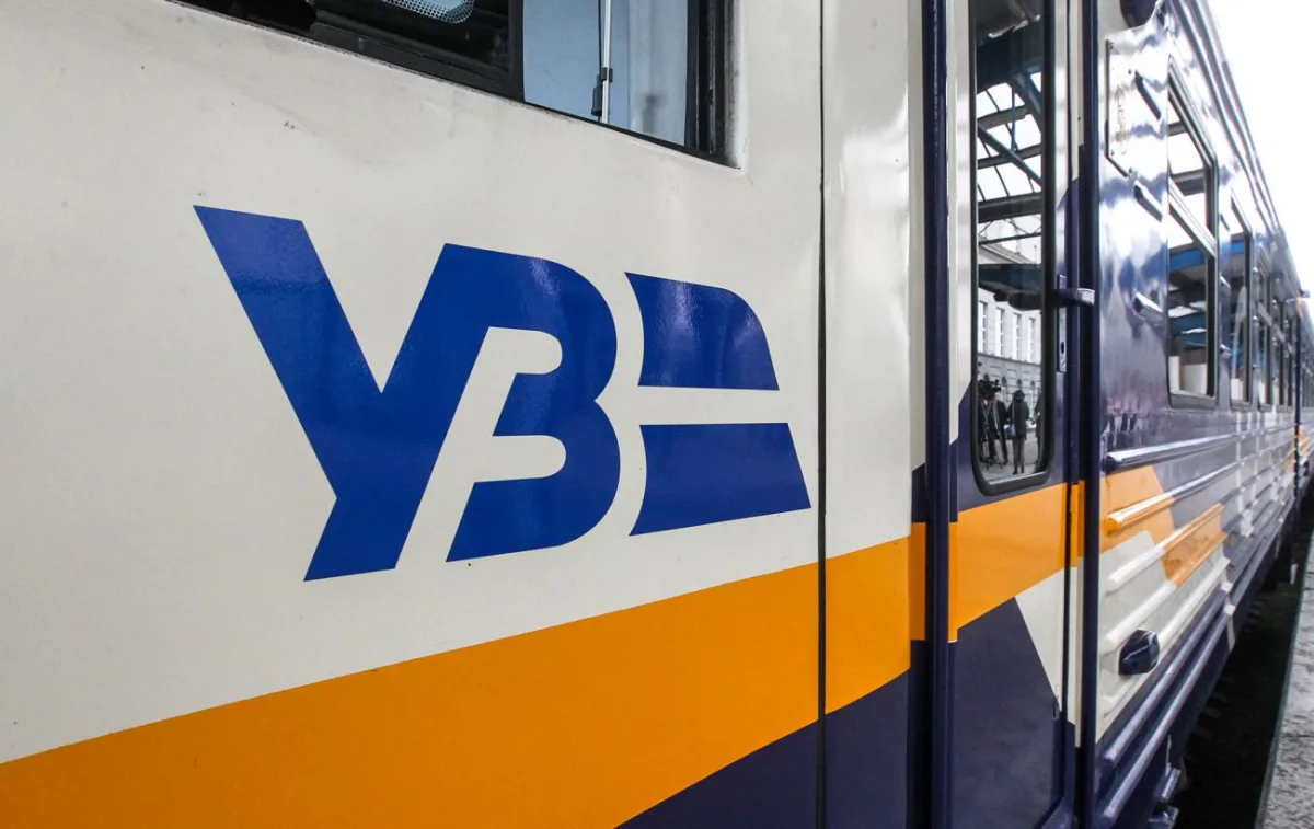 Програма «3000 км Україною» влітку 2026: які поїзди їдять безкоштовно