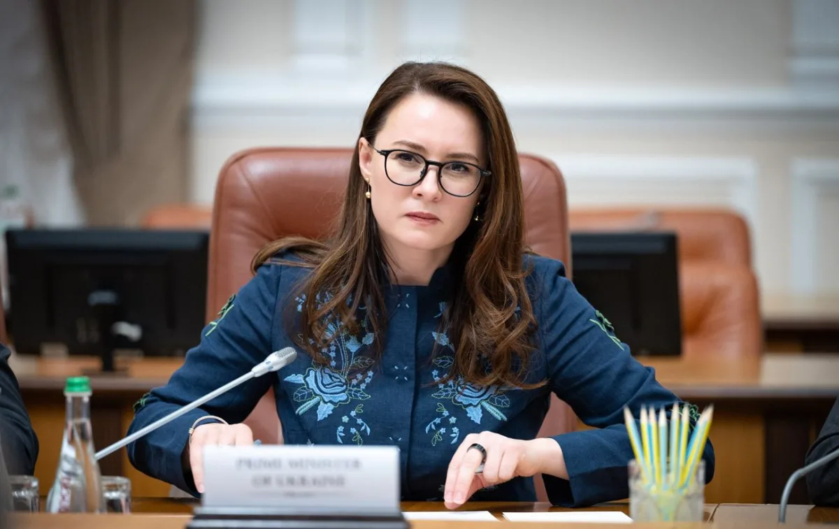 Юлія Свириденко: нова посада в енергетичному секторі 2026