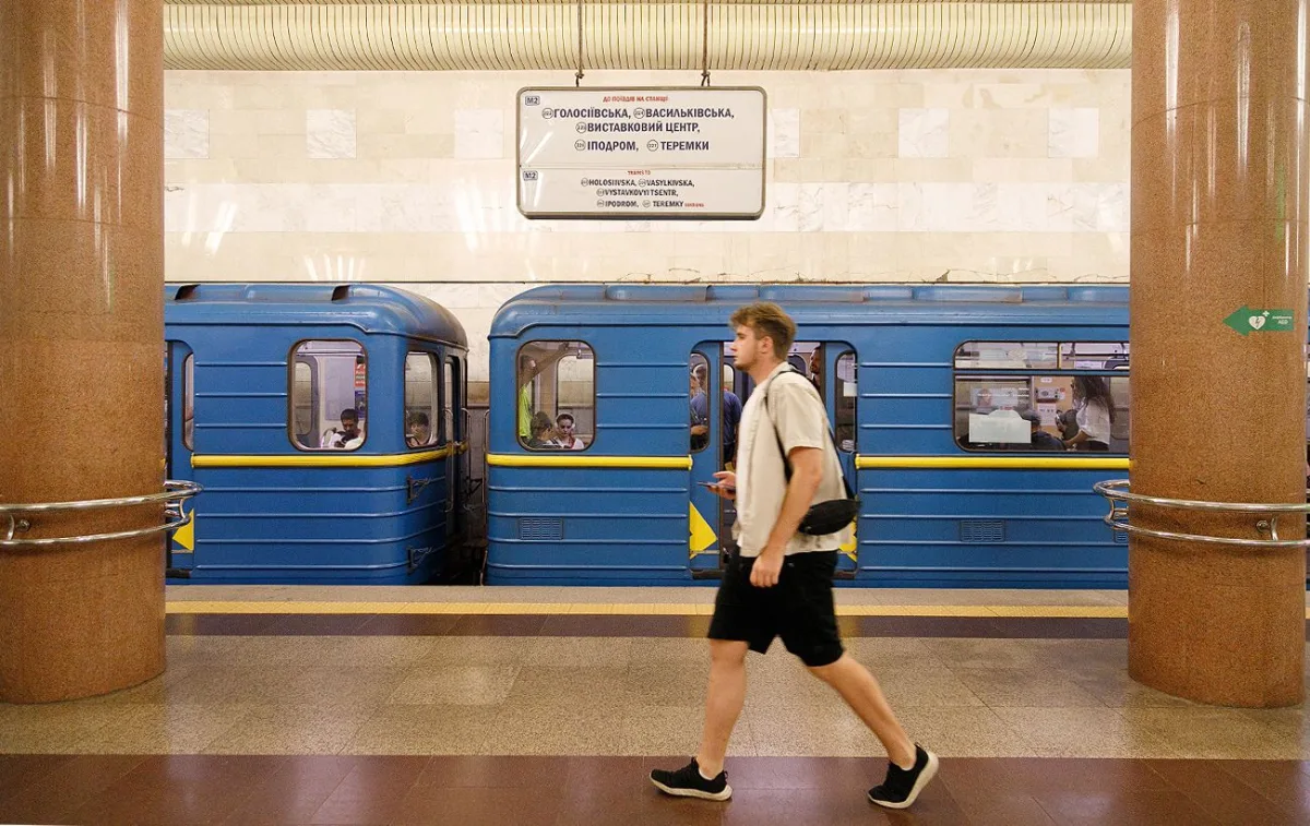Нові правила безпеки в Києві 2026: як змінюватимуться метро, мости та тривоги