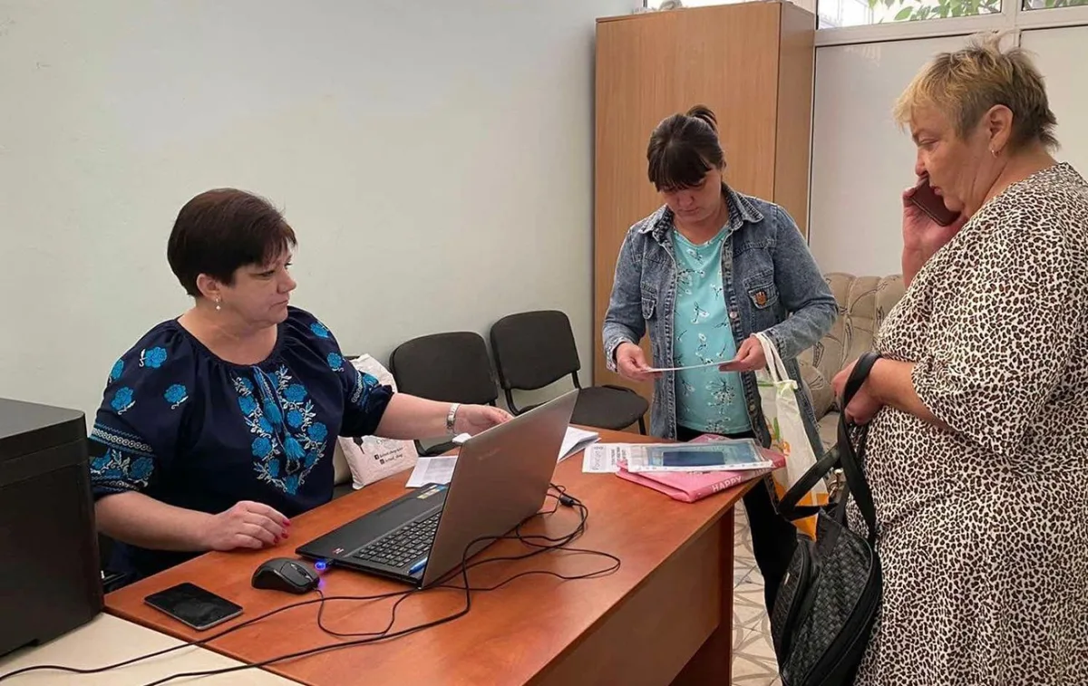 Як оформити спеціальне посвідчення для соцдопомоги: покроково