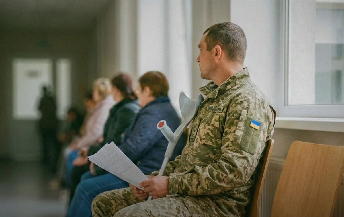 Виплати на весь період лікування: що змінюється для захисників у 2026