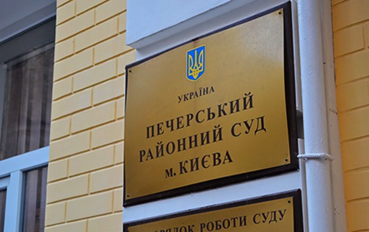 Позов експросідка: як судова система навперед атакує журналістські розслідування