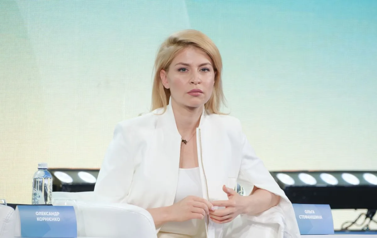 Застава для Стефанішини: як вирішилася проблема з 6 млн гривень