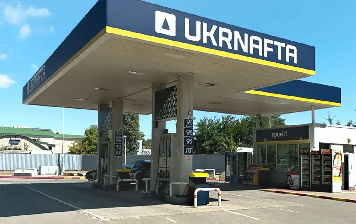 Мобільні АЗК: як «Укрнафта» готується забезпечувати паливом у 2026