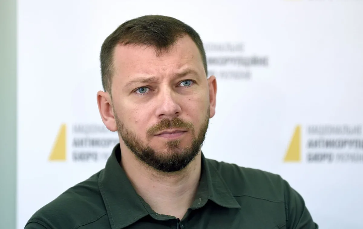 Корупція в Україні зростає: головні перешкоди боротьби у 2026