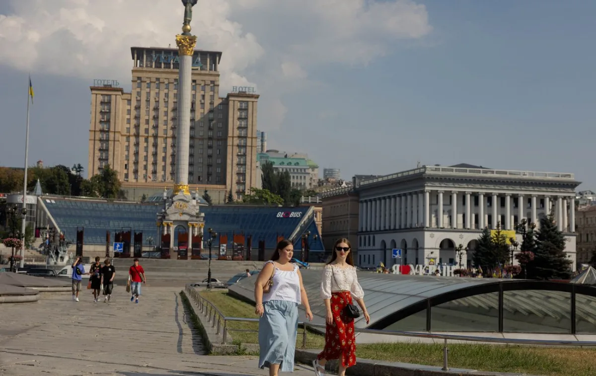 Українці напередодні Дня незалежності: надія, страх та бачення майбутнього