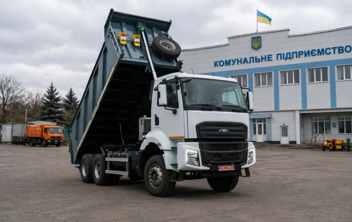 Самоскид Ford з дистанційним управлінням для військових в Україні