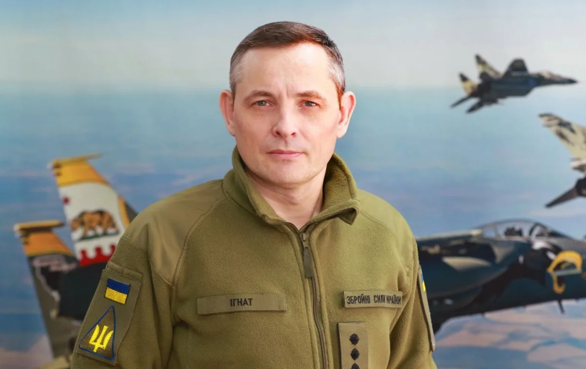 Як РФ керує дронами онлайн: тактика атак і захист України