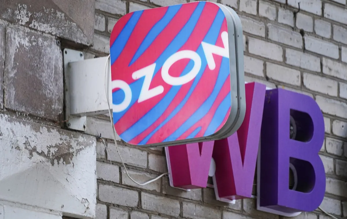 Атаки дронів на склади OZON: як це впливає на доставку товарів