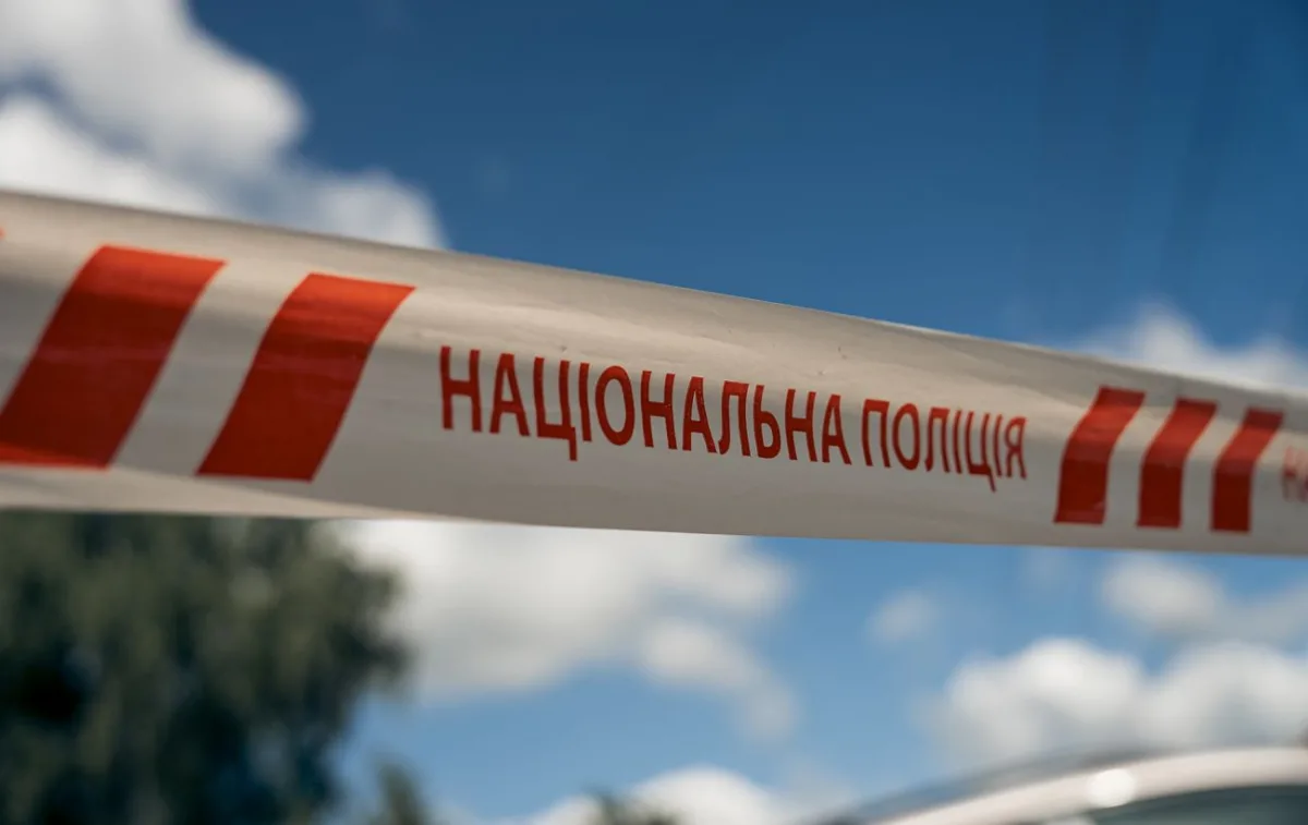 Центр Києва перекриють 23 липня: як планувати маршрут