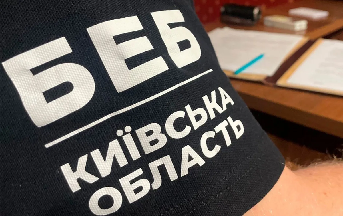 БЕБ розслідує схему ухилення від податків на металургійному заводі Бровари