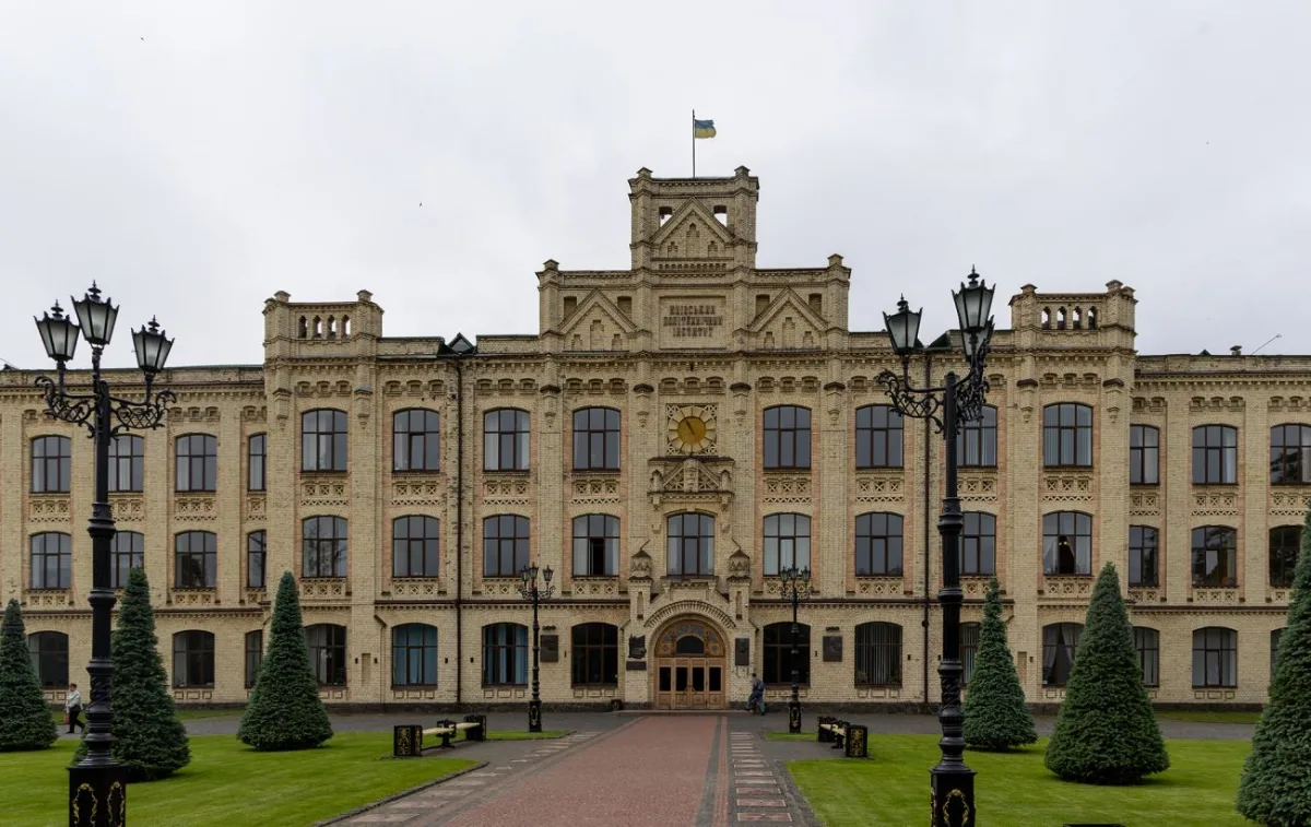 Як допомогти українському університету увійти в топ-100 світу: інвестиції в освіту