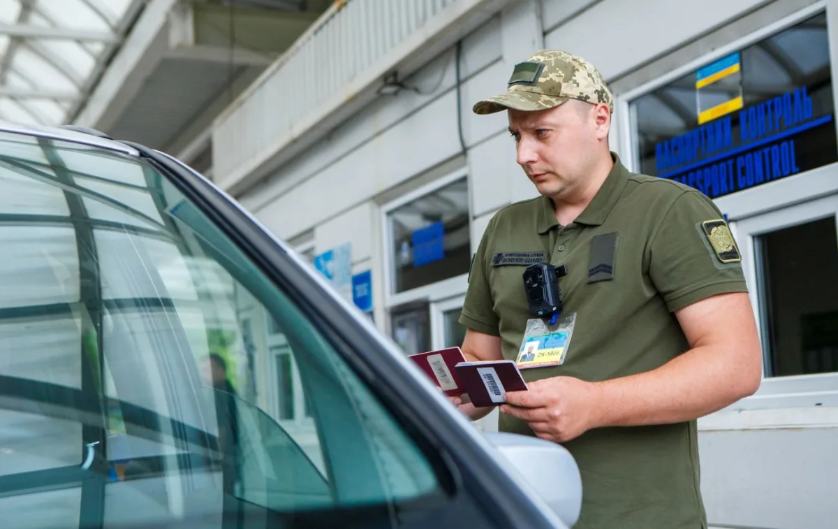 Як уникнути черг на кордоні: поради експертів ДПСУ на 2026