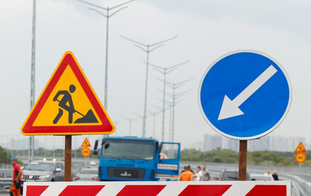 Обмеження руху в Києві з 10 серпня: які проспекти перекриють