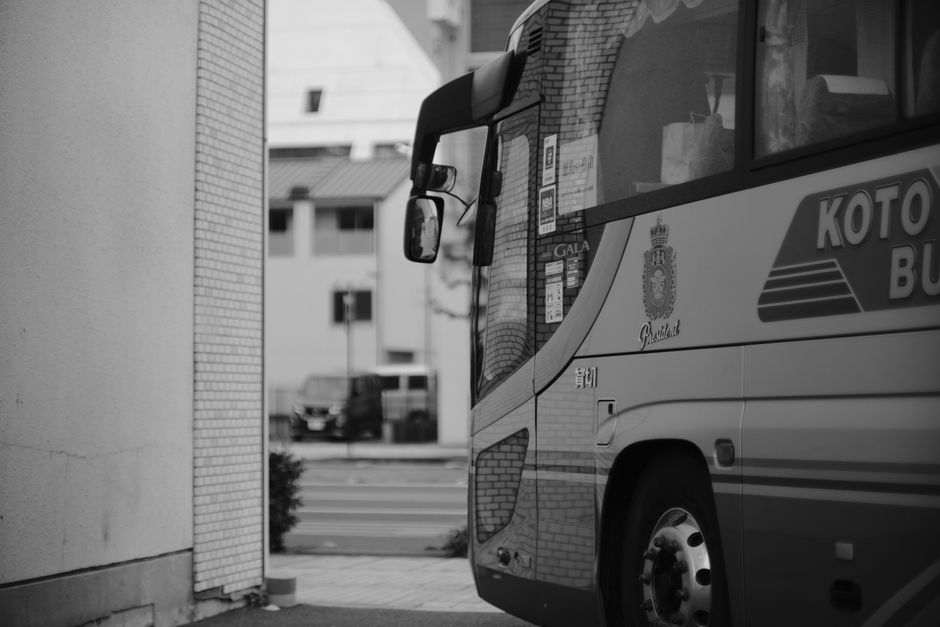 Автобус 69 у Києві: особливості, маршрути та корисна інформація