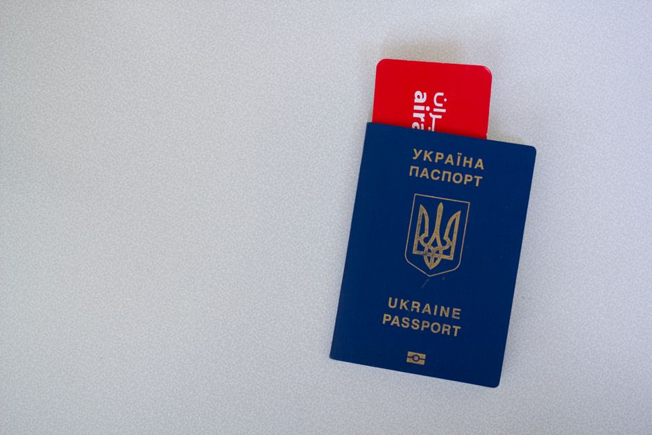 ІПН: що це таке та як його отримати